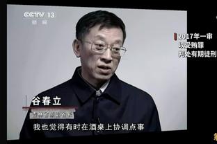 名记：德罗赞续约谈判无任何进展 截止日前他会成为被交易候选者