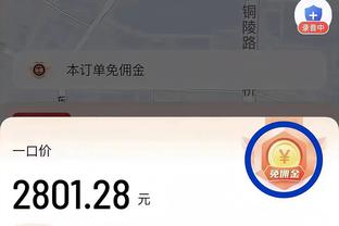 必威betway正版下载截图2